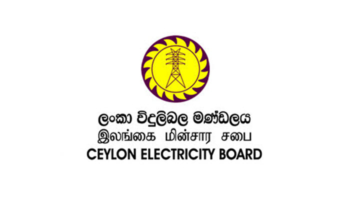 LogoCylon-electricity